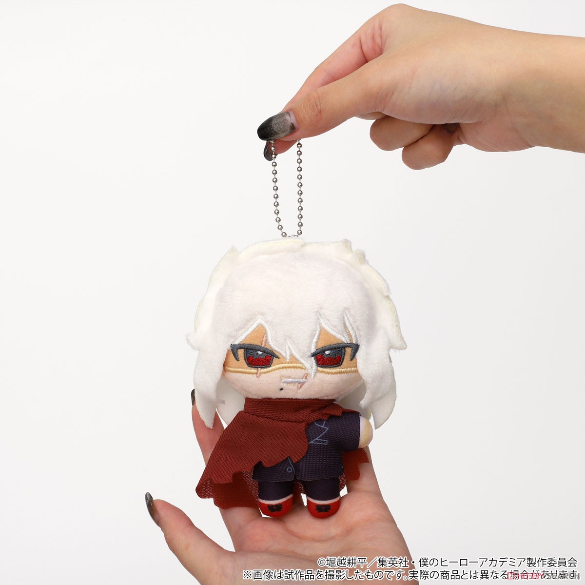 僕のヒーローアカデミア ぬいパル(ぬいぐるみマスコット) 死柄木弔