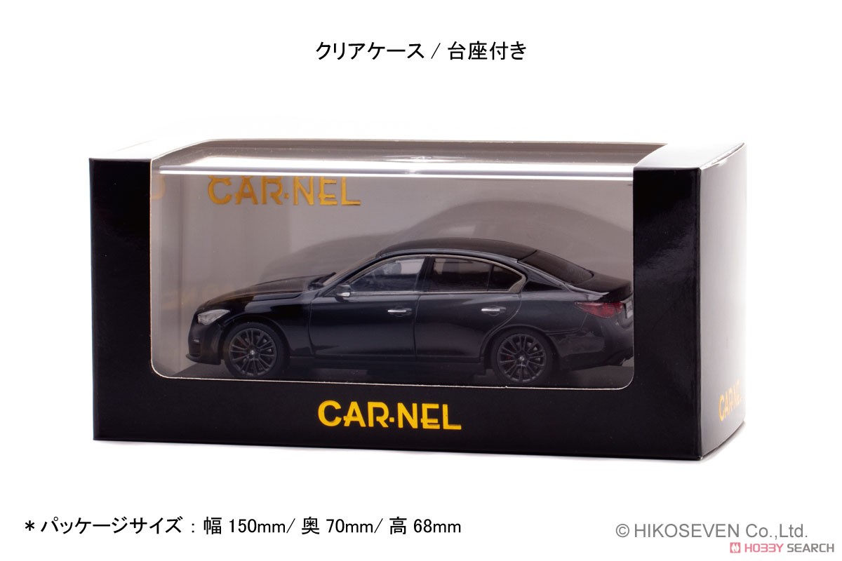 Nissan Skyline 400R (V37) 2022 Midnight Purple (Diecast Car