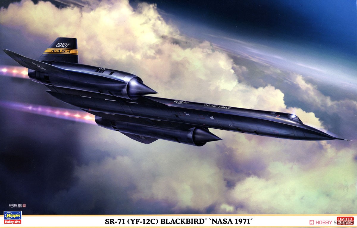 SR-71(YF-12C) ブラックバード `NASA 1971` (プラモデル) - ホビー