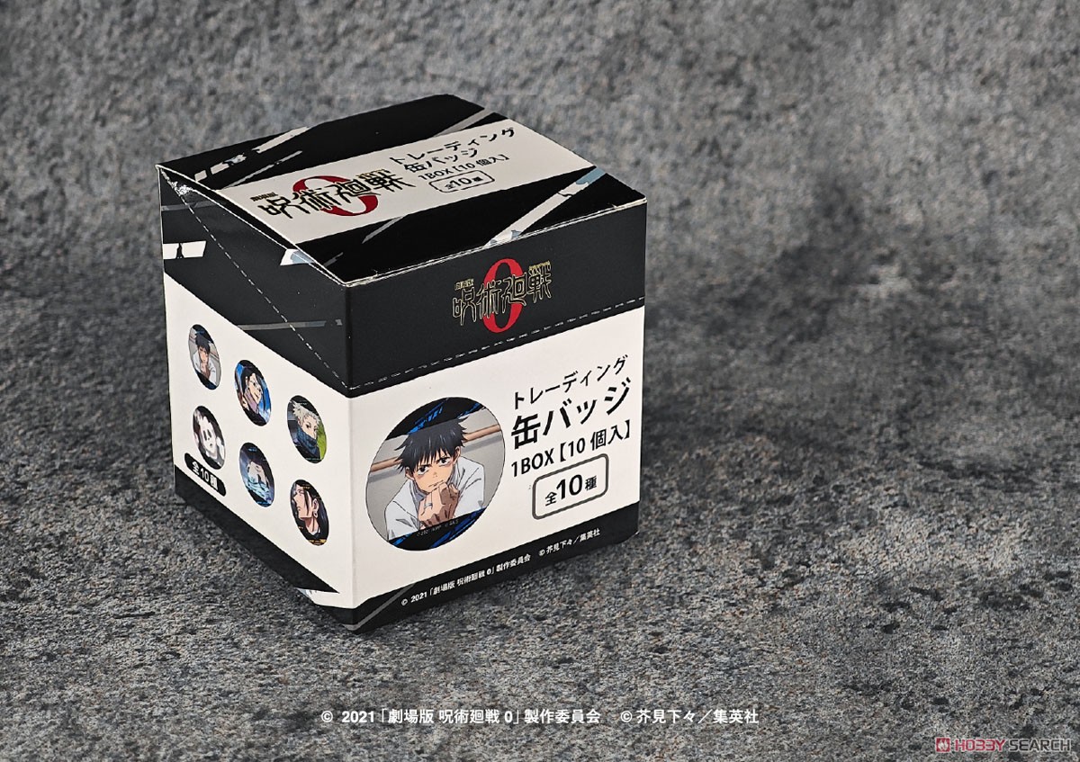 劇場版 呪術廻戦 0 ランダム缶バッジ (10個セット) (キャラクター