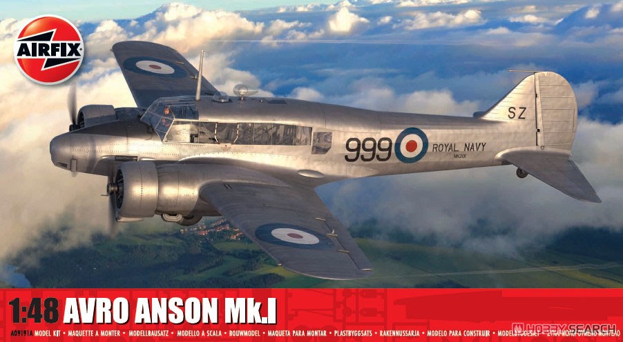 アブロ アンソン Mk.1 (プラモデル) - ホビーサーチ ミリタリープラモ