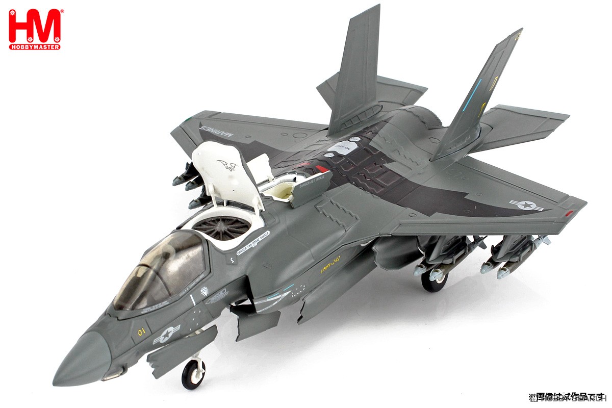 ホビーマスター 1/72 Lockheed F-35B イギリス空軍 Hobby Master 【お