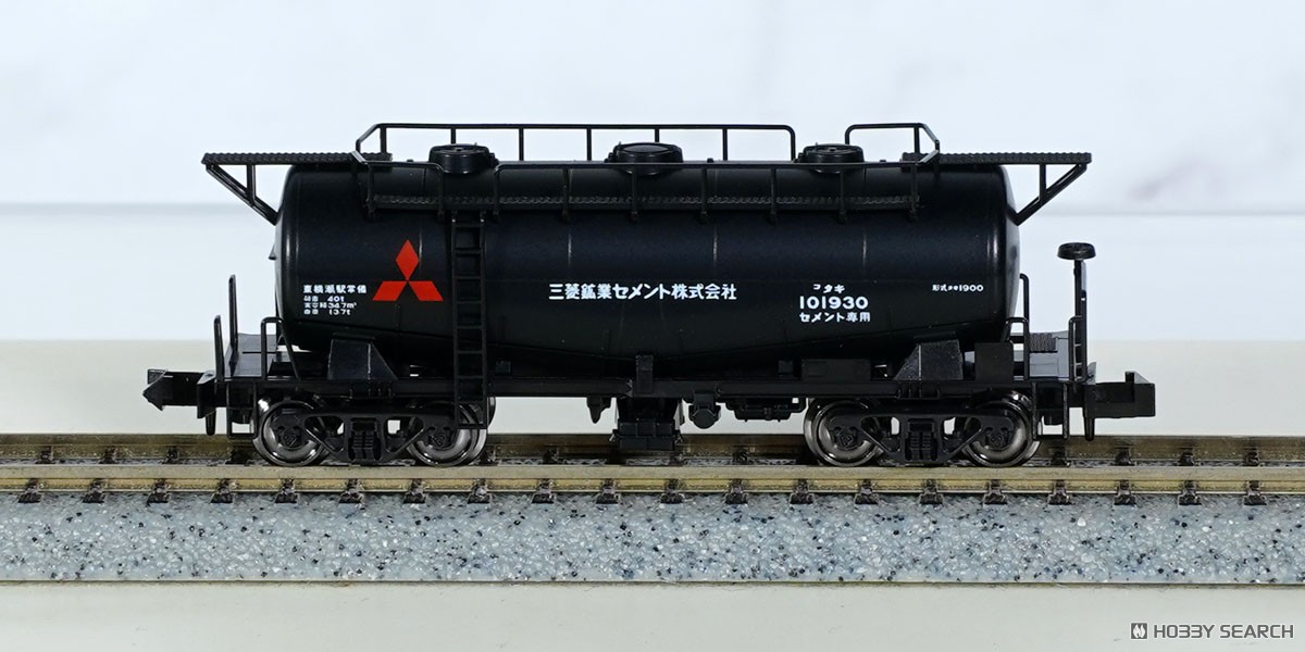 西武E851、E852系セメント列車セット(2セット) 西武E851、E852系