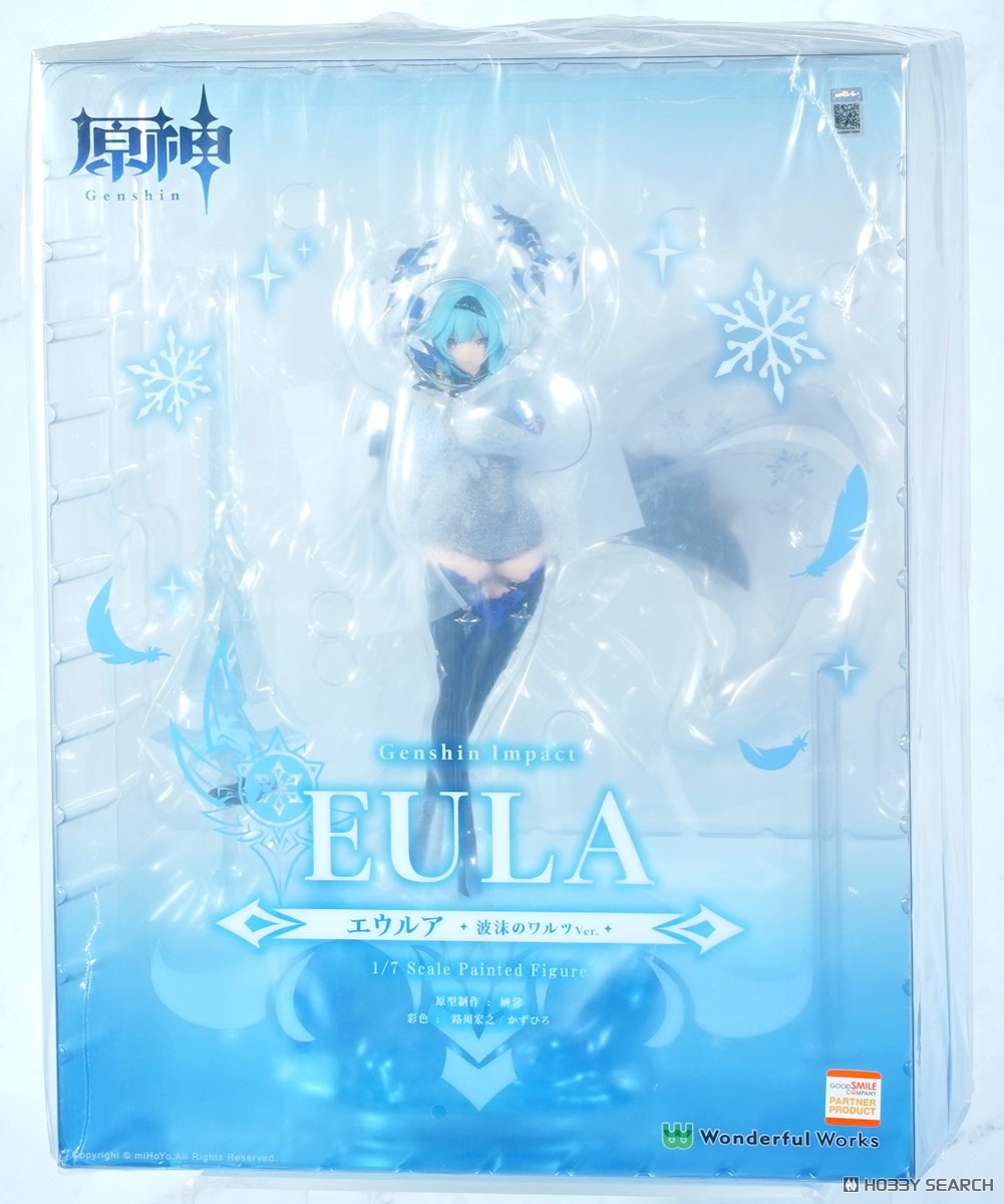 エウルア 波沫のワルツVer. (フィギュア) - ホビーサーチ フィギュア
