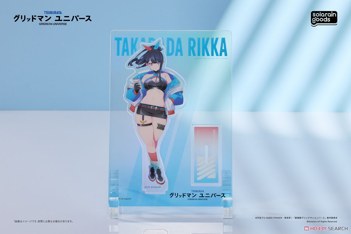 グリッドマン ユニバース Dreamy Divas Ver. アクリルスタンド 宝多