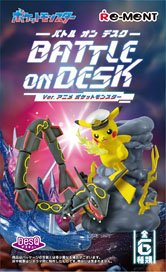 ポケットモンスター DesQ BATTLE on DESK Ver.アニメ