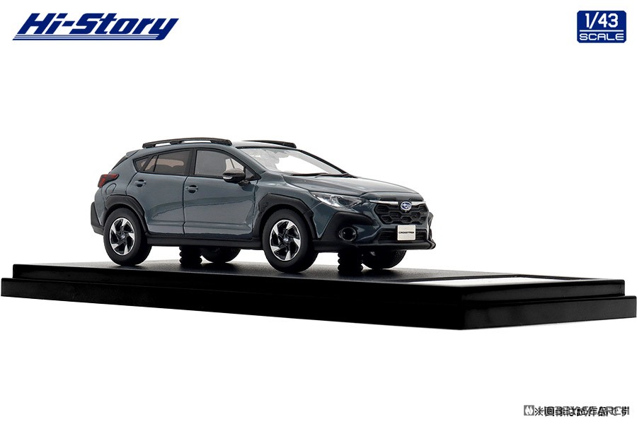 SUBARU CROSSTREK Limited (2023) Offshore Blue Metallic (Diecast