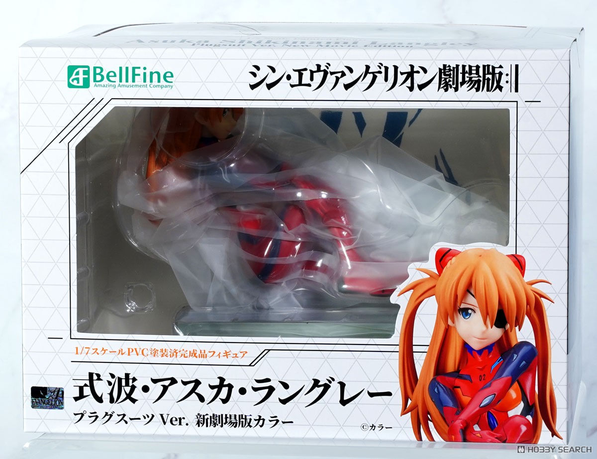 式波・アスカ・ラングレー パーカーVer. 1/7フィギュア 式波・アスカ