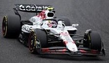 ☆特価品 オラクル レッド ブル レーシング RB21 角田裕毅 日本GP 2025