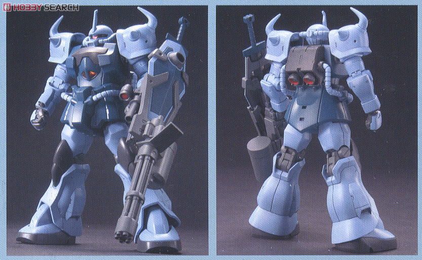 MS-07B-3 グフカスタム (HGUC) (ガンプラ) - ホビーサーチ ガンプラ他