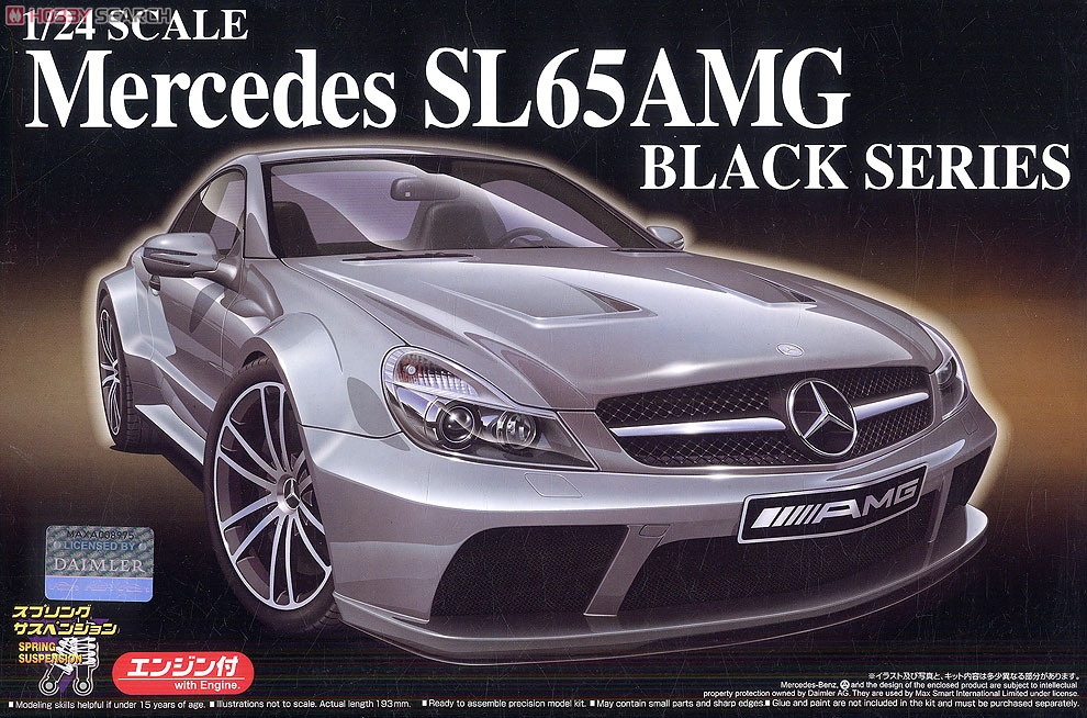 メルセデスベンツ SL65 AMG ブラックシリーズ (プラモデル) - ホビー