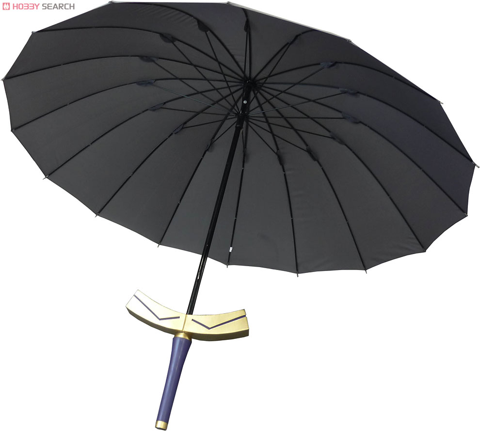 Fate/stay night 武器傘 「約束された勝利の剣 エクスカリバー