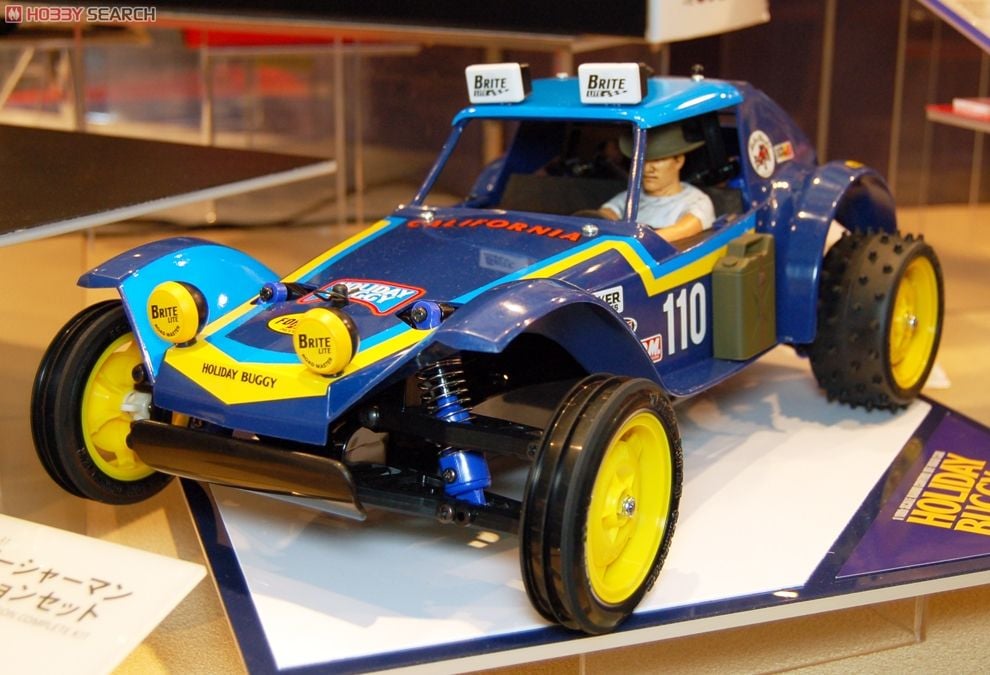 ホリデーバギー 2010 (DT-02) (ラジコン) - ホビーサーチ ミニ四駆他