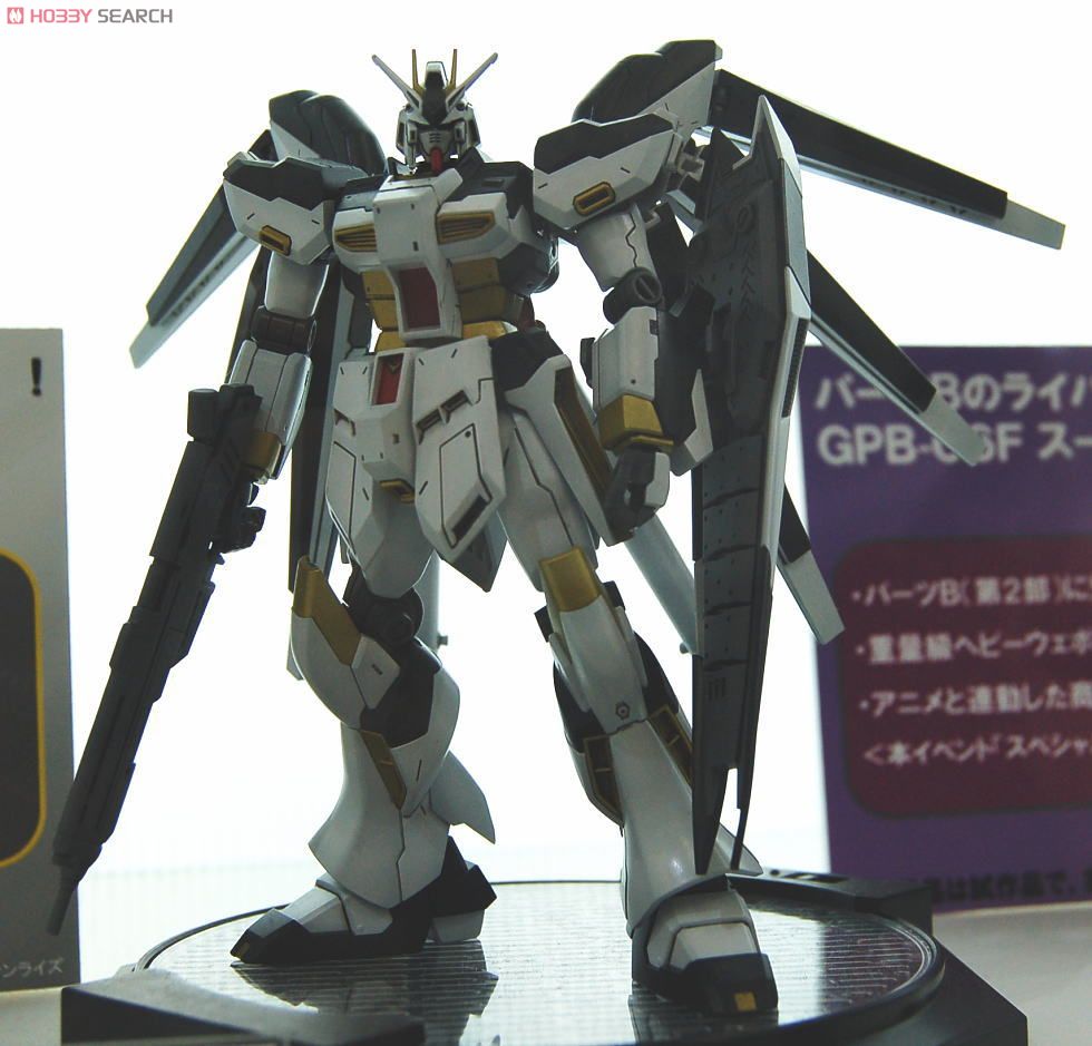 RX-93-ν2 Hi-νガンダムGPBカラー (HG) (ガンプラ) - ホビーサーチ
