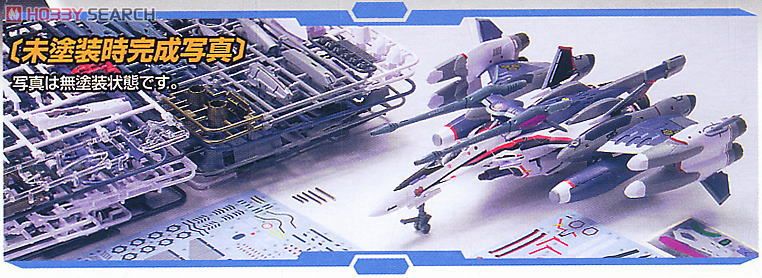 VF-25F トルネードメサイアバルキリー アルト機 (プラモデル) - ホビー