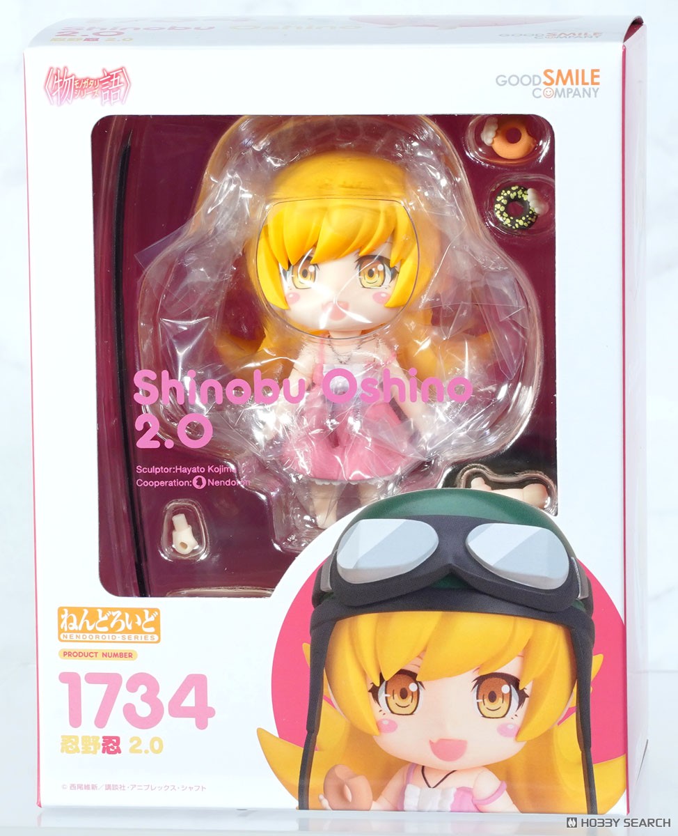 ねんどろいど 忍野忍 2.0 (フィギュア) - ホビーサーチ フィギュア