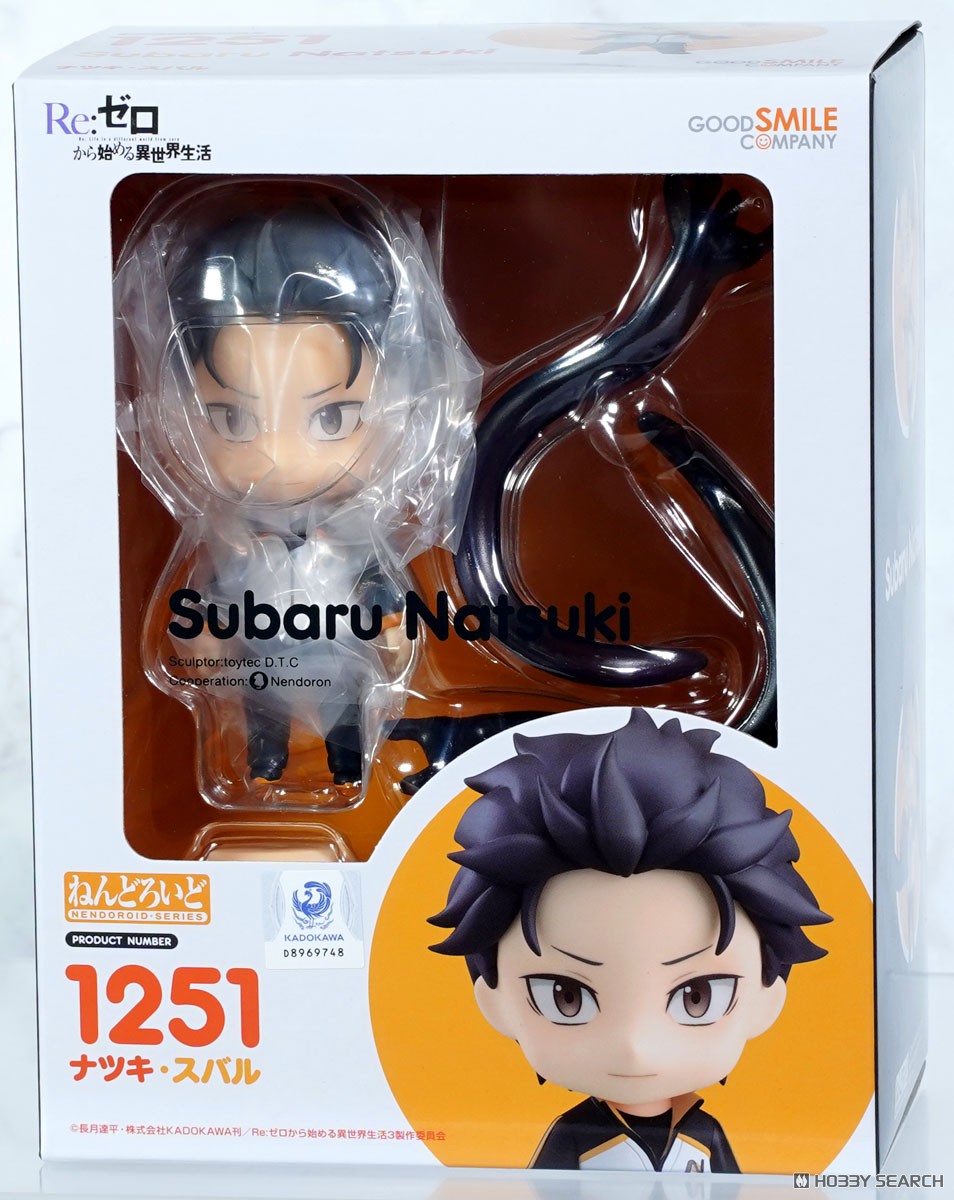ねんどろいど ナツキ・スバル (フィギュア) - ホビーサーチ フィギュア