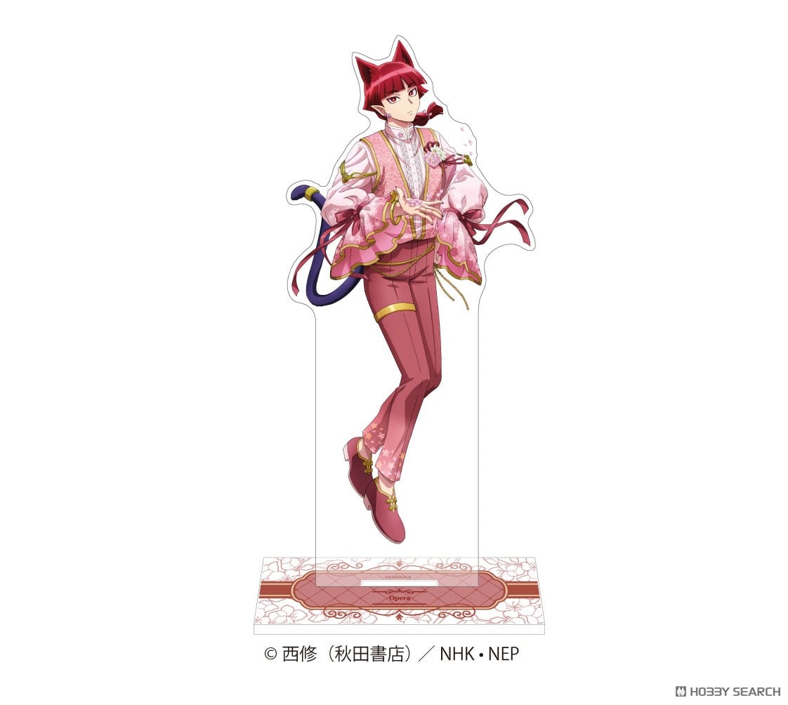 魔入りました！入間くん 特大アクリルスタンド sakura ver. オペラ