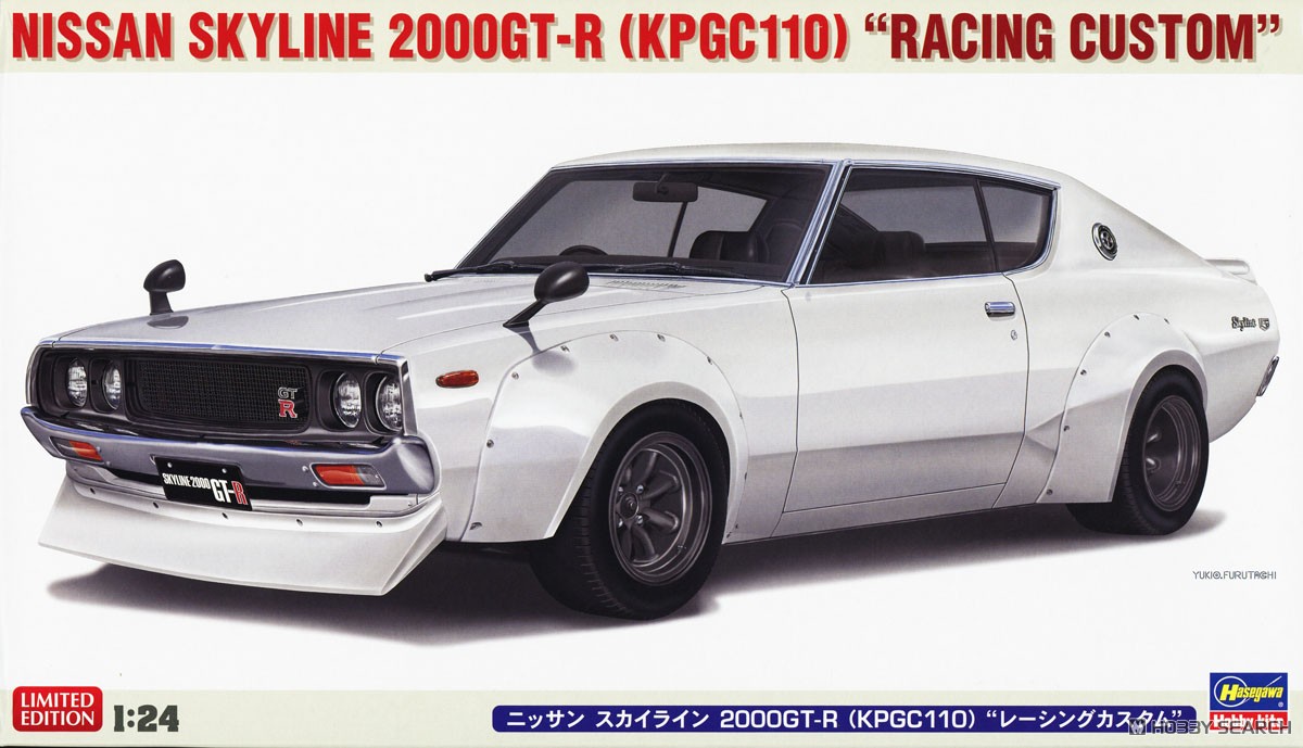 ニッサン スカイライン 2000GT-R (KPGC110) `レーシングカスタム