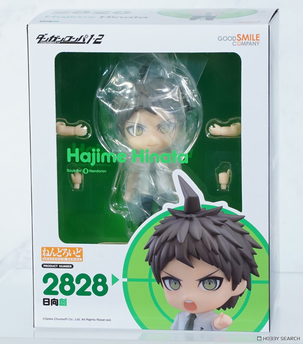 ねんどろいど 日向創 (フィギュア) - ホビーサーチ フィギュア