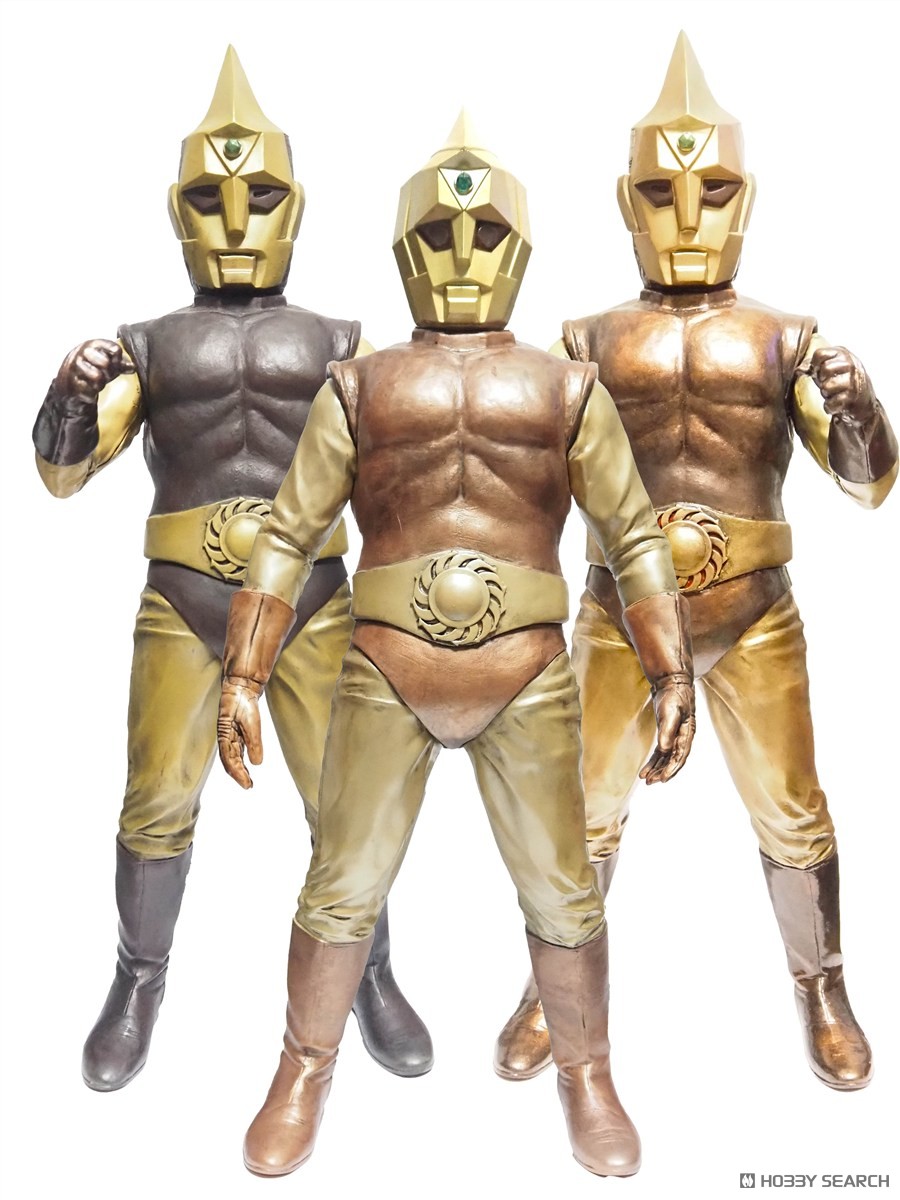 スペクトルマンAタイプ ハイグレードVer． (完成品) - ホビーサーチ