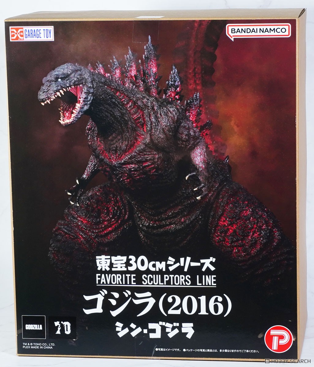 ゴジラ(2016) (完成品) - ホビーサーチ ロボット・特撮