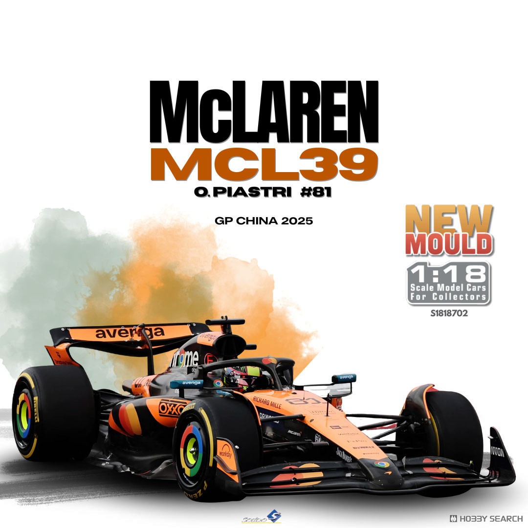 マクラーレン MCL39 中国GP 2025 #81 O.ピアストリ (ミニカー