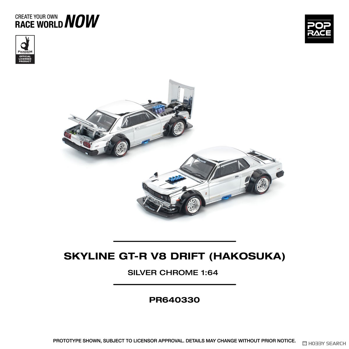 スカイライン GT-R V8 ドリフト(ハコスカ)シルバークローム (ミニカー