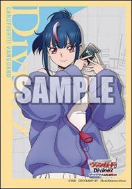 ブシロード スリーブコレクション ミニ Vol.804 カードファイト