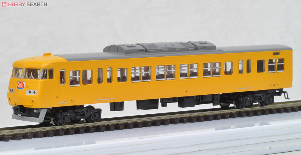117系 中国地域色 (4両セット) (鉄道模型) - ホビーサーチ 鉄道模型 N