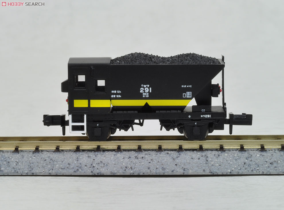 国鉄 セラ1・セフ1 黄帯入 石炭輸送列車 (15両セット) (鉄道模型
