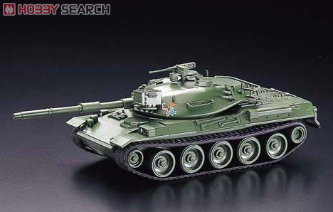 陸上自衛隊 74式戦車 (ラジコン) - ホビーサーチ ミリタリープラモ