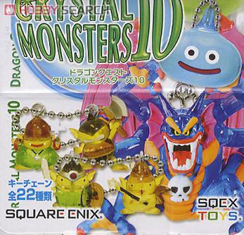 ドラゴンクエスト クリスタルモンスターズ 10 12個セット (完成品
