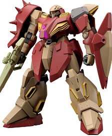 シャリア専用リック・ドム(GQ) (HG) (ガンプラ) - ホビーサーチ ガンプラ他