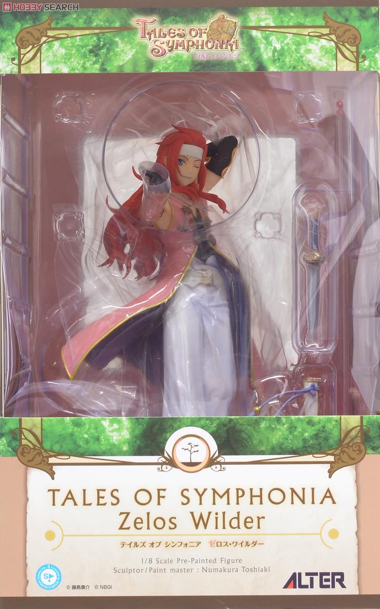 ゼロス・ワイルダー (フィギュア) - ホビーサーチ フィギュア