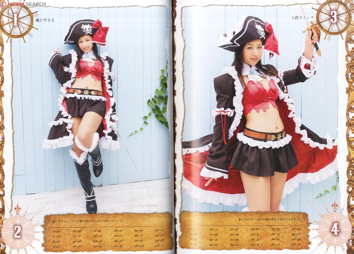 クイーンズブレイド THE LIVE 大海賊キャプテンリリアナ 佐山彩香