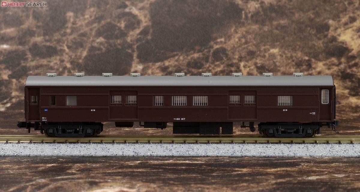 10系寝台急行 「日南3号」 (基本・7両セット) (鉄道模型) - ホビー