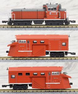 DD16 304 ラッセル式除雪車セット (鉄道模型) - ホビーサーチ 鉄道模型 N