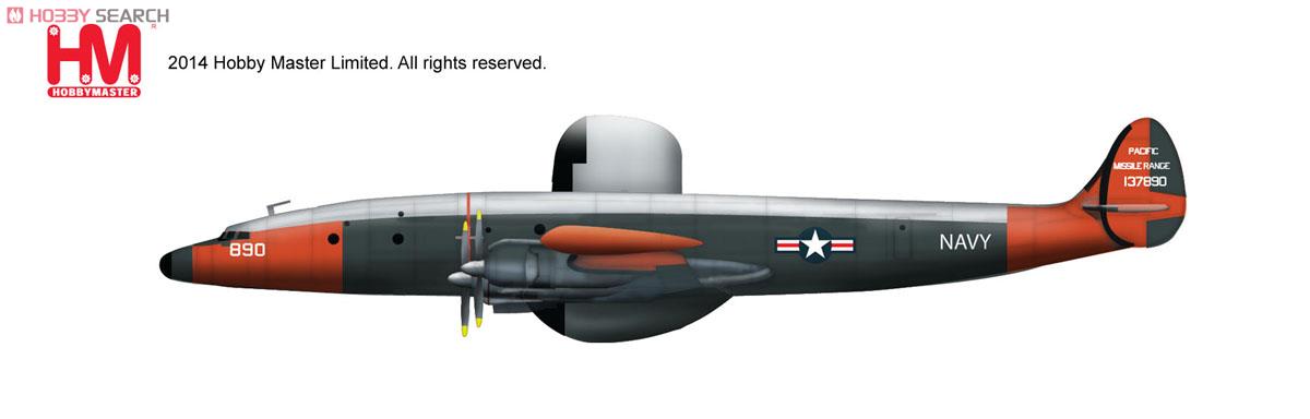 WV-2/EC-121 ワーニングスター `ポイント・マグ海軍基地` (完成品