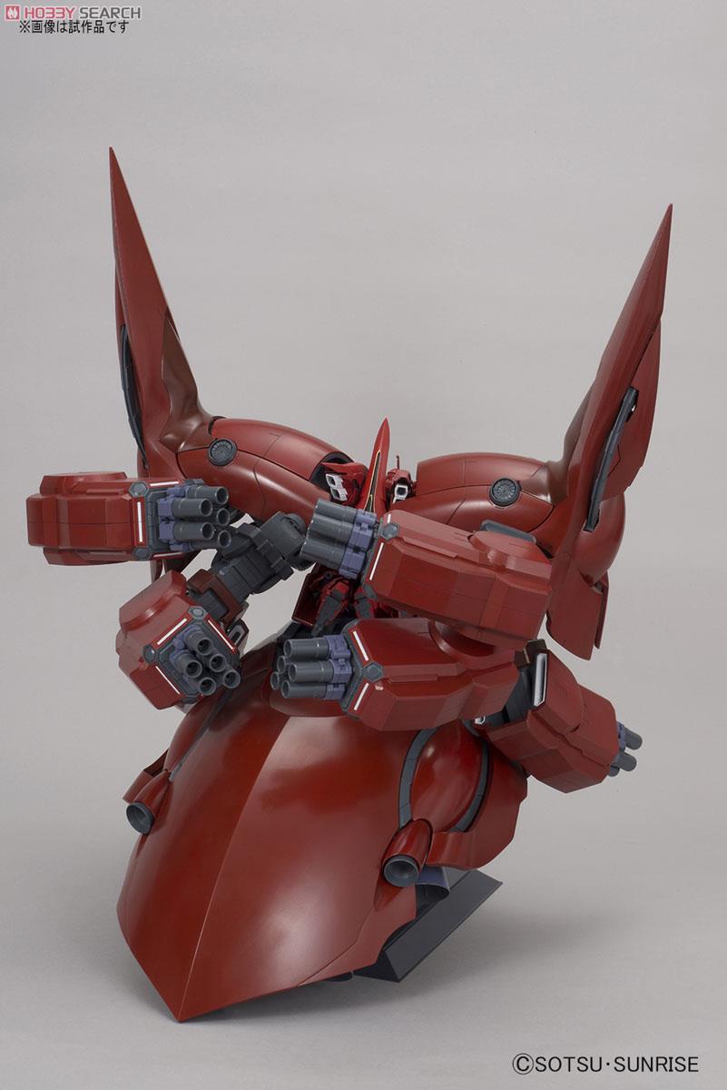 ネオ・ジオング (HGUC) (ガンプラ) - ホビーサーチ ガンプラ他