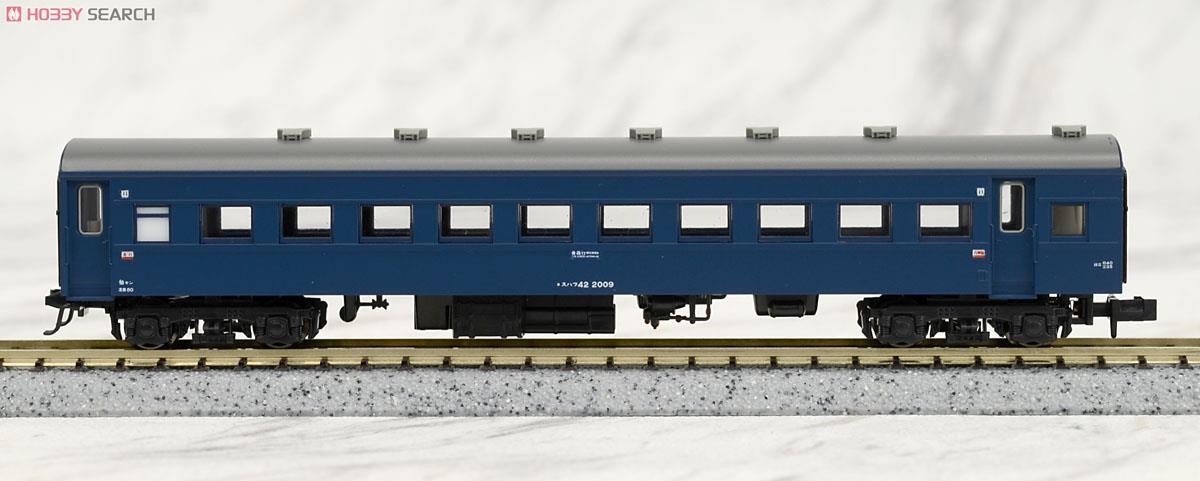 43系 夜行急行「八甲田」 (増結・6両セット) (鉄道模型) - ホビー