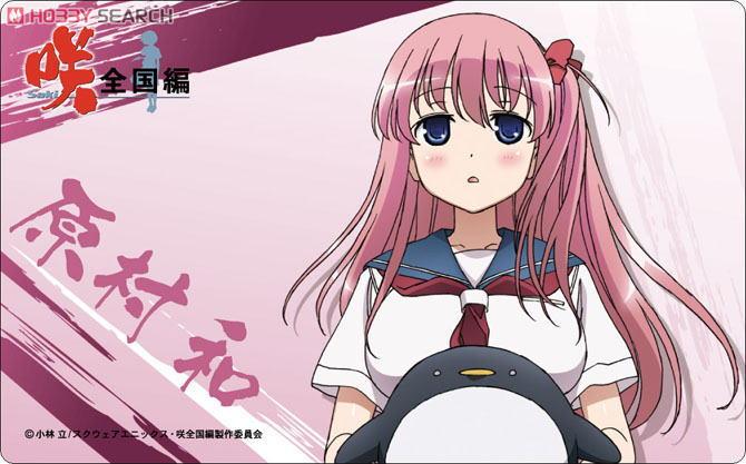 咲-Saki-全国編 ICカードステッカー 原村和 (キャラクターグッズ