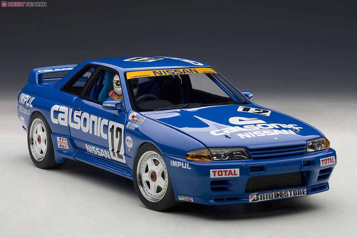 日産 スカイライン (R32) GT-R グループA 1990年 #12 (カルソニック