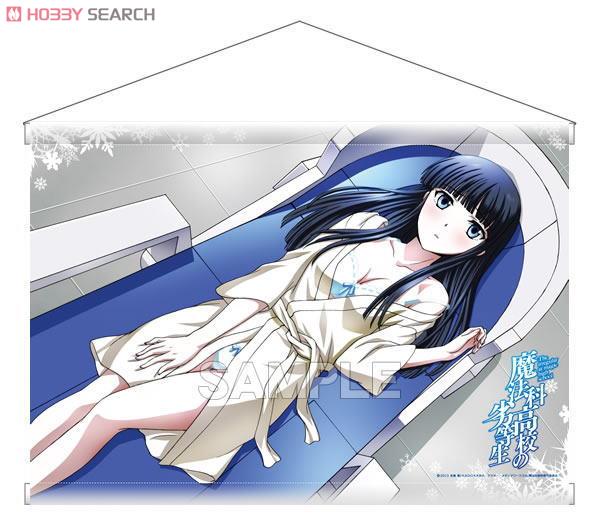魔法科高校の劣等生 タペストリー 司波深雪 (キャラクターグッズ