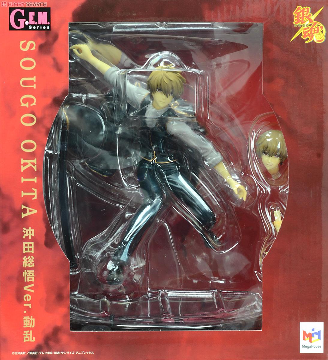 G.E.M.シリーズ 銀魂 沖田総悟 ver.動乱 (フィギュア) - ホビーサーチ