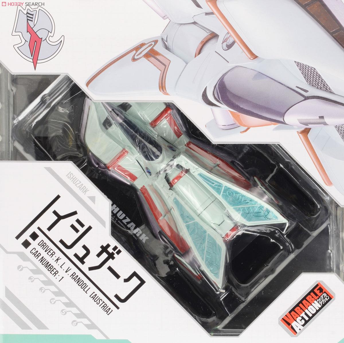 ヴァリアブルアクション 新世紀GPXサイバーフォーミュラ イシュザーク