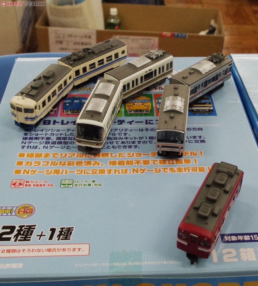 Bトレインショーティー JR西日本スペシャル パート5 (12個セット