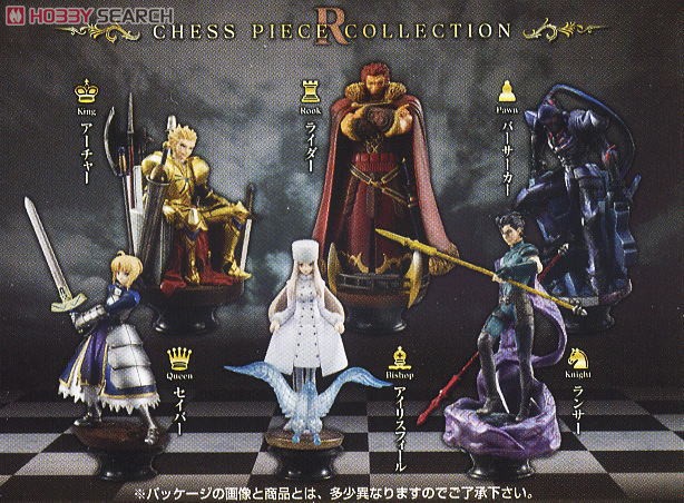 チェスピースコレクションR Fate/Zero 6個セット (フィギュア