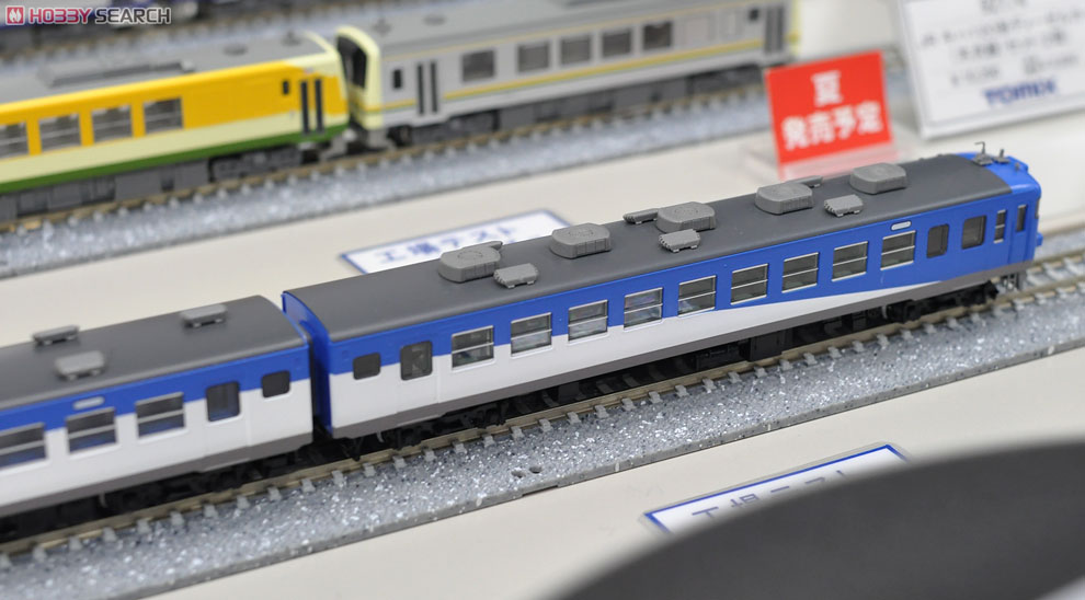 限定品】 JR 455系 電車 (仙山線) (3両セット) (鉄道模型) - ホビー