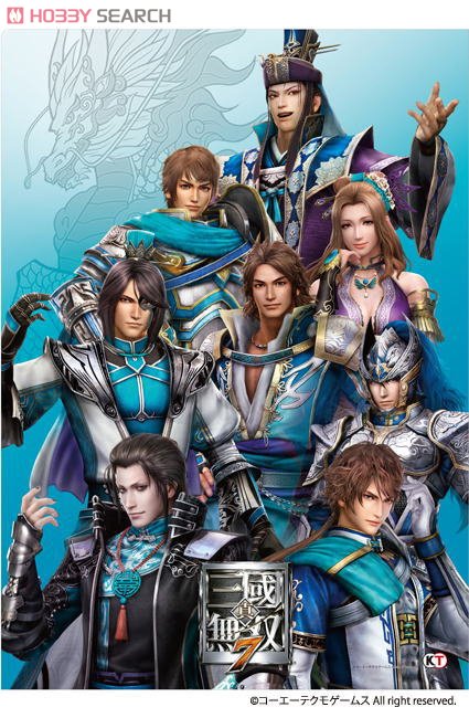 真・三國無双7 クリアファイル 晋 (キャラクターグッズ) - ホビー